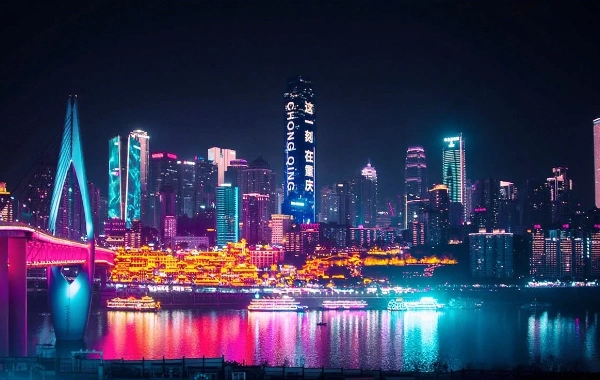 Cómo Planificar el Tour de Chongqing perfecto