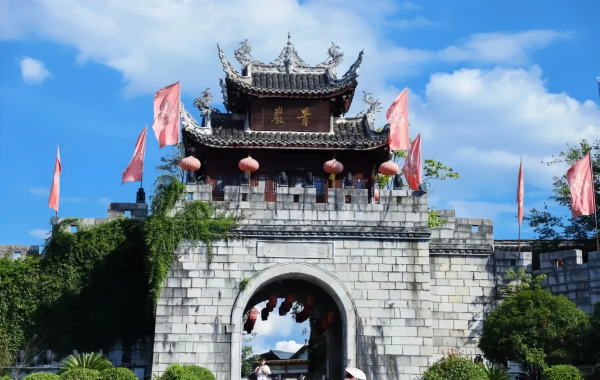 Qingyan Antike Stadt: Eine Zeitreise von einer militärischen Festung zu einem geheimen Ort in Zentral Guizhou-4