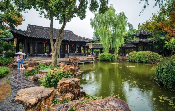 Ge Garden: Ein einzigartiges Bambus- und Steinwunderland, mit dem Sie alle vier Jahreszeiten eines Tages erkunden können-2