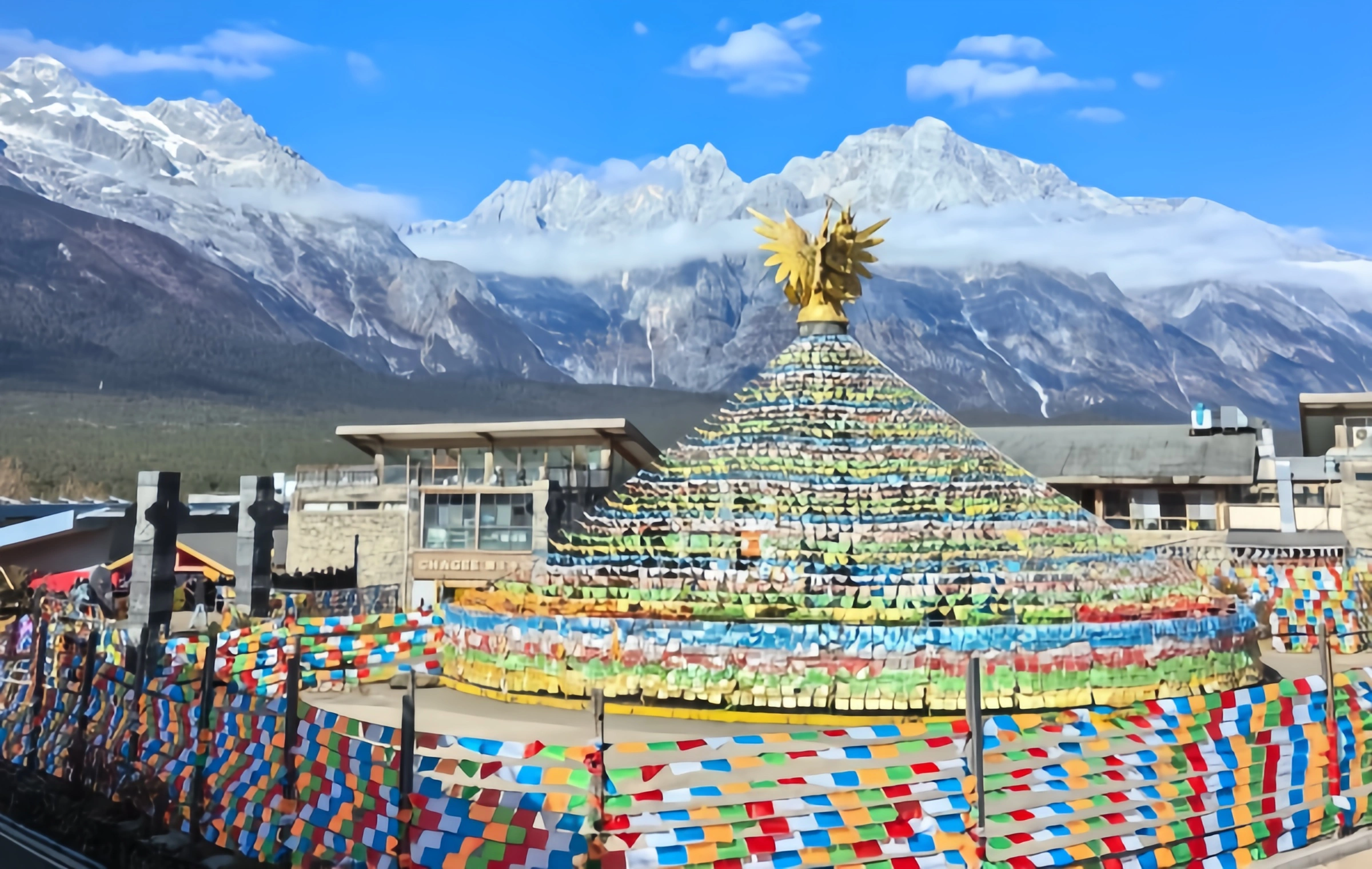 يونان غلاسير بارك:-3