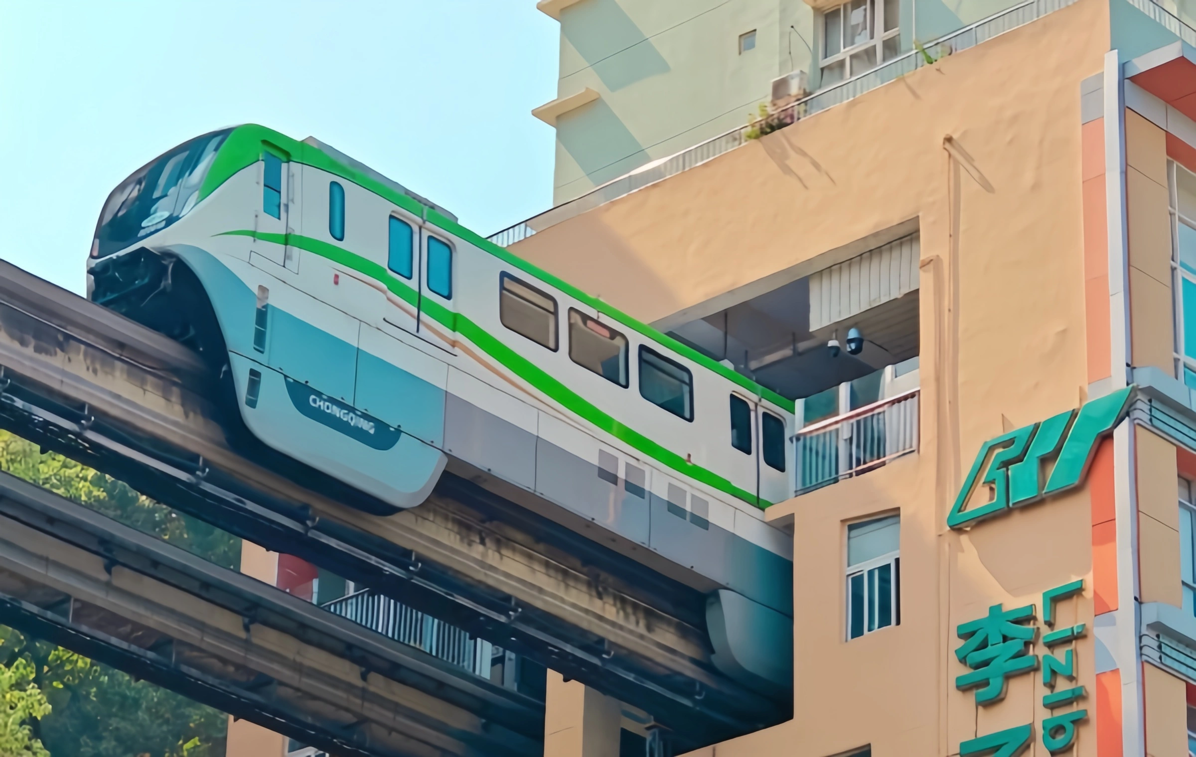 محطة ليزابا لايت رايل: A Fantasy Journey through the Three Dimensional Mountain City and a Visual wonder of Cyber Magic-3