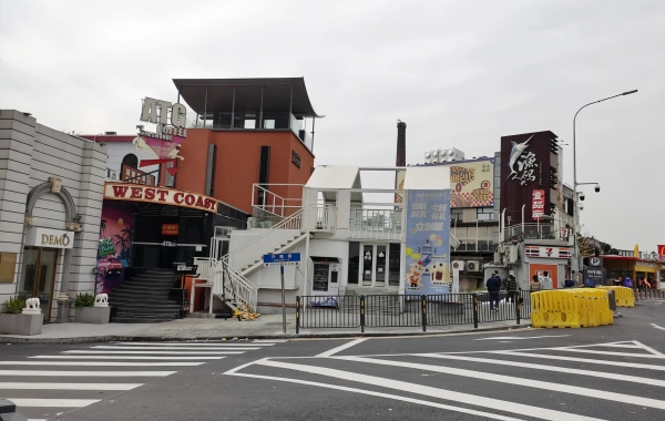 Fisherman's Wharf: Eine revitalisierte Reise von der Old Industrial Riverbank nach New Artistic Waterfront Landmark-2
