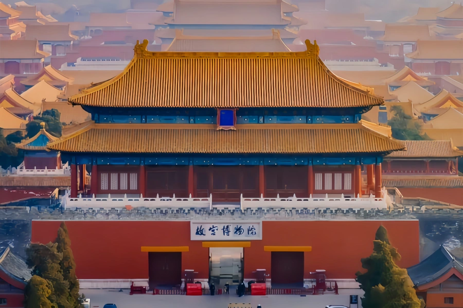 The Forbidden City: A Journey Through Six Hundred Years of the Imperial City's Vicissitudes