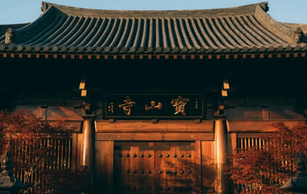 Tempio di Baoshan: un dialogo millenario dai resti della dinastia Tang alle meraviglie architettoniche di legno-2