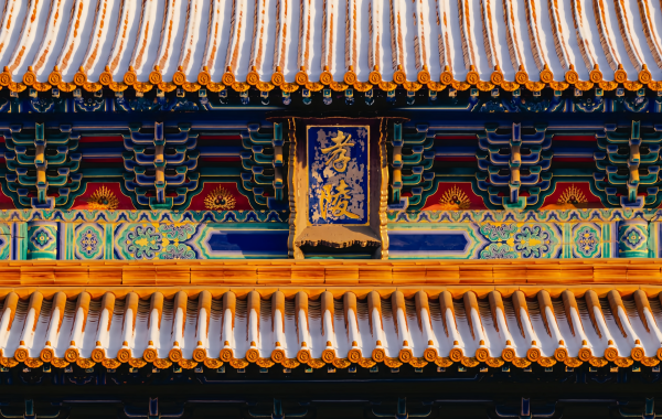 Ming Xiaoling Mausoleo: Un viaggio attraverso 600 anni di Epic Imperiale e il regno mistico degli Statuari di Pietra