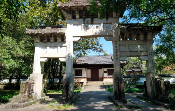 Palacio Wuyi:Un Templo Sagrado de la Cultura Wuyi Donde un Templo Taoísta de Mil Años se entrelaza con una calle Dinastía Canción-4