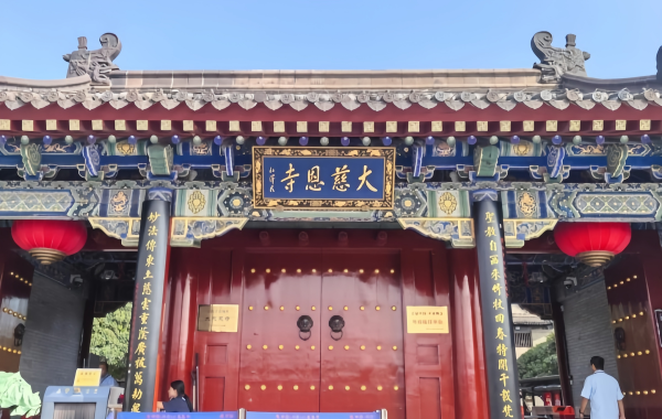 دا سي Temple: A Tang Dynasty Zen Paradise حيث (زوانزانج) تقاطع البوذية عبر الألفية-2