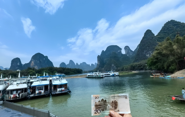 Xingping città antica: un mille-quaranta pittura d'inchiostro scorrere sulle rive del fiume Li-4