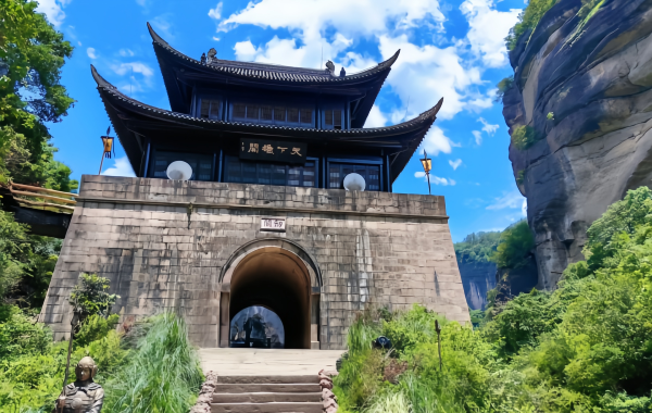 The Jianmen Shu Road:A Journey of Rebirth—From a Mighty Three Kingdoms Stronghold to a Poetic,Hidden Realm