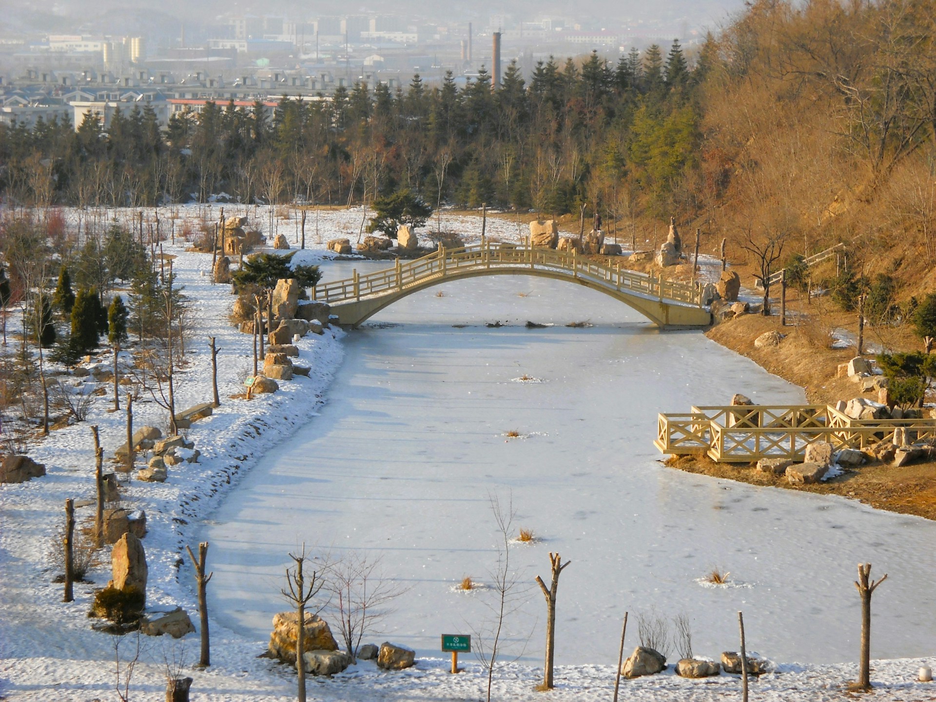 Harbin's Top 10 Must-Do Travel Activities