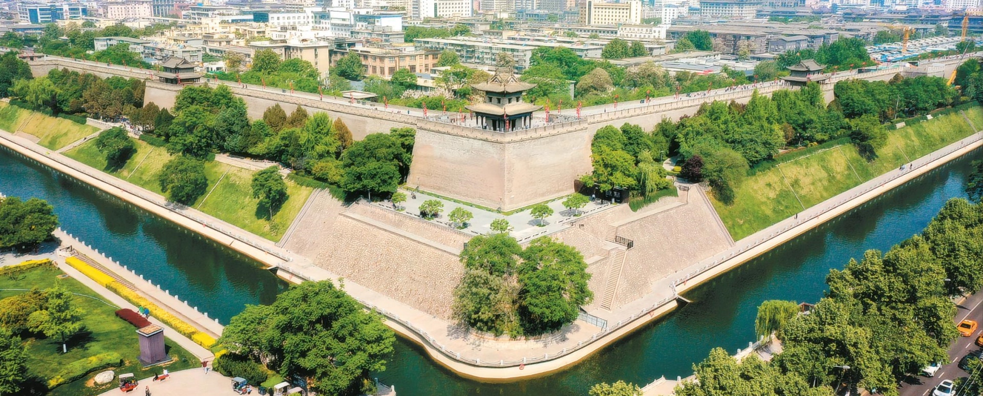 اليوم السابع: