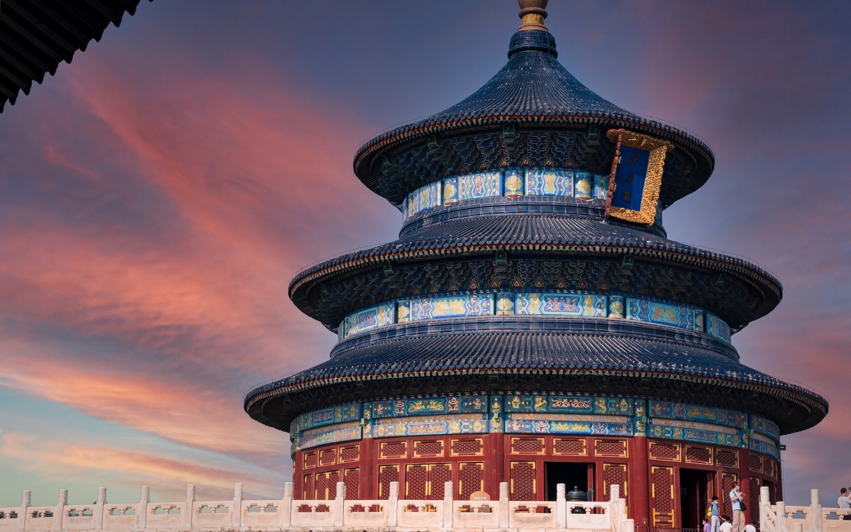 Day 4: Beijing--Xi'an