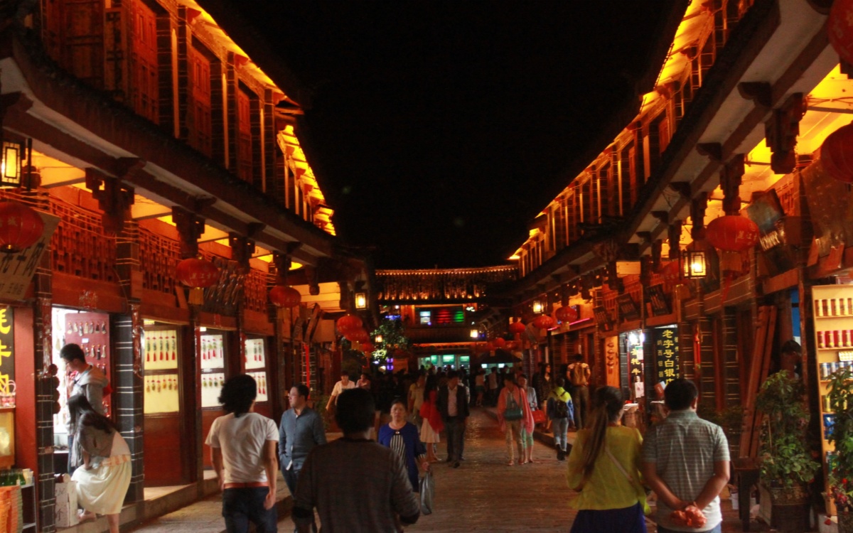 Day 1: Arrival in Yunnan