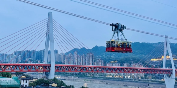 the Yangtze River Cableway.Chongqing tour.jpg