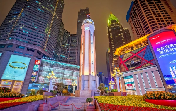 Chongqing’s Unforgettable Moments: Explore the City’s Best Experiences