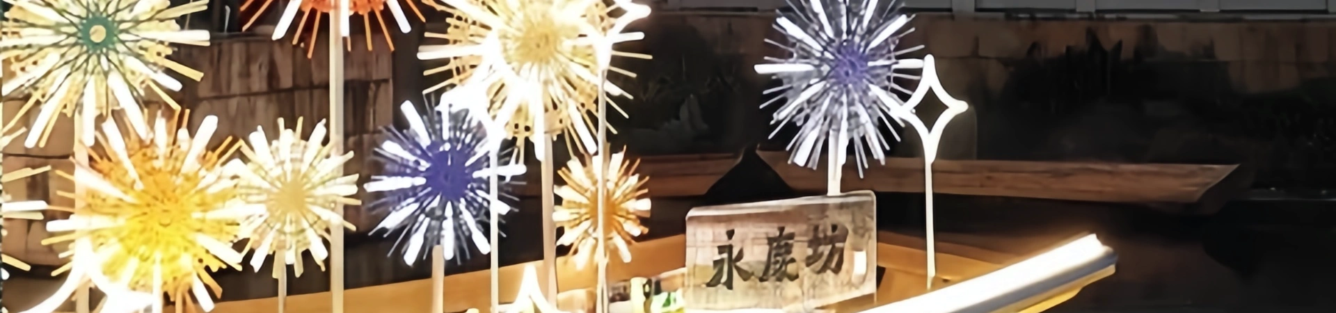 Yongqingfang: модель городской регенерации от старой аллеи Сигуань до «восстановления старого города»