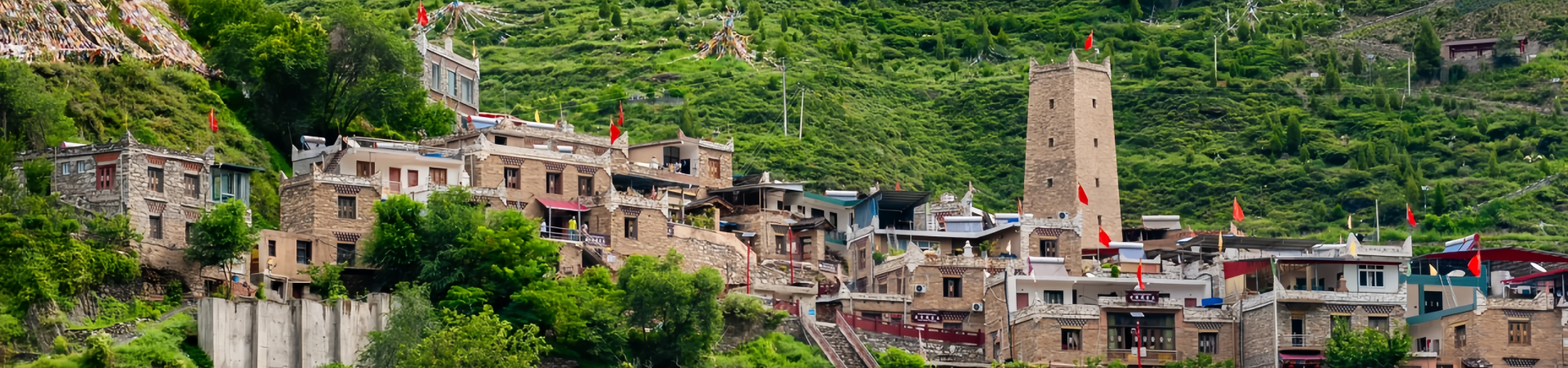 Ganbao Tibetan Village