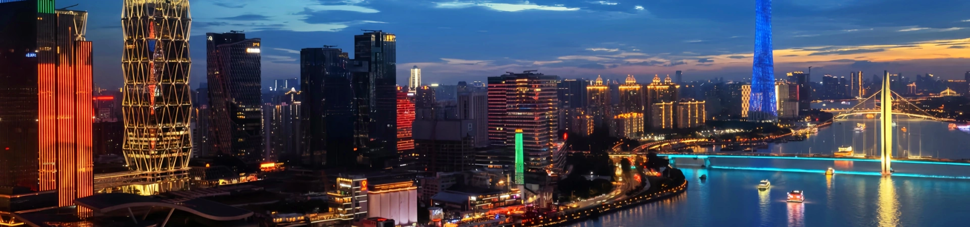 広州の日帰り旅行:トロリー、ガラス博物館及び夜クルーズ