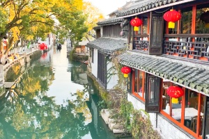 Zhouzhuang: The Metamorphosis from Waterlogged Fishing Village to World-Renowned Water Town