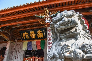 Temples and Religious Places