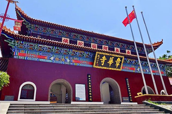 Temples and Religious Places