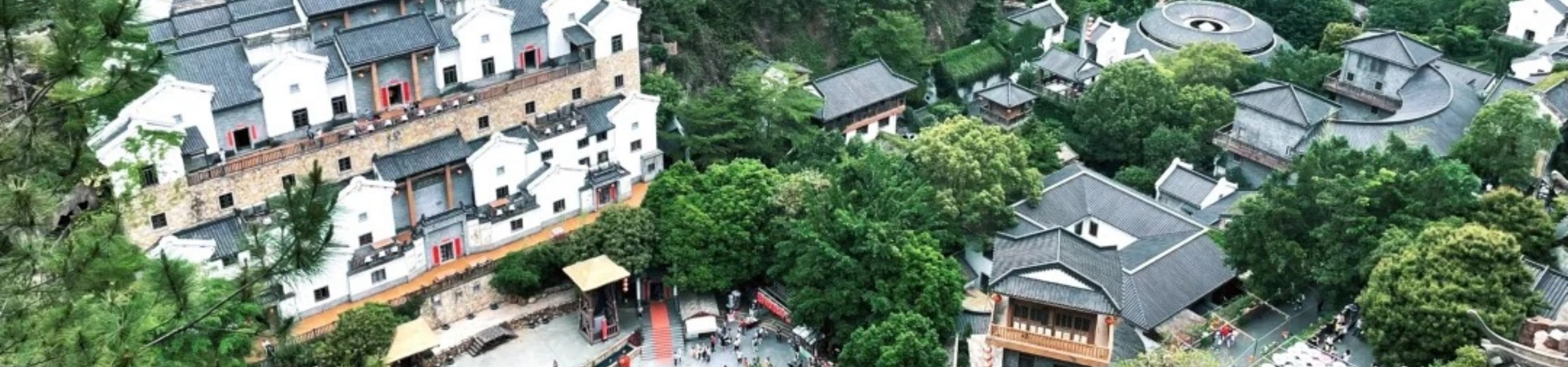 Hakkas Weltlandschaft