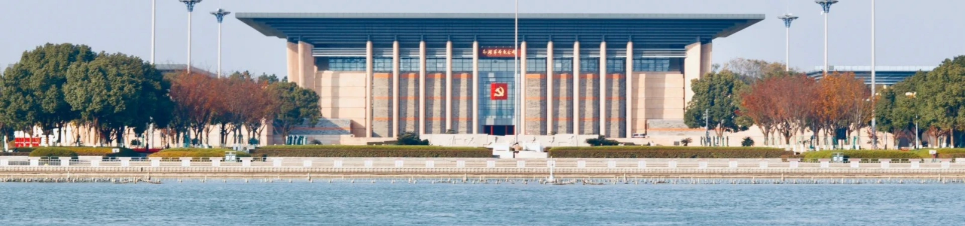 منطقة بحيرة الجنوب