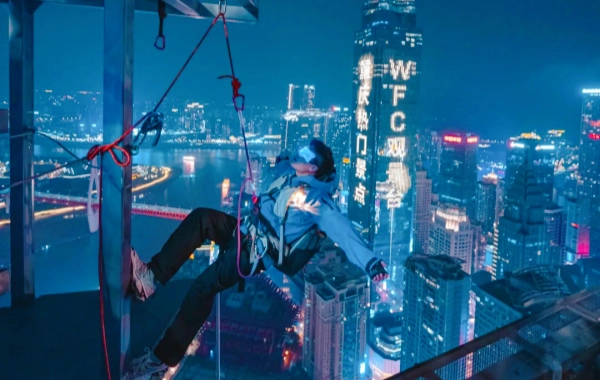 Day 7: Chongqing Departure