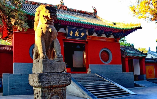 Day 3: Shanghai - Luoyang