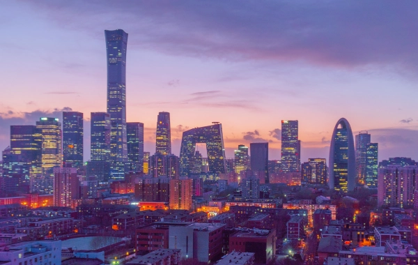 Day 5: Luoyang - Beijing