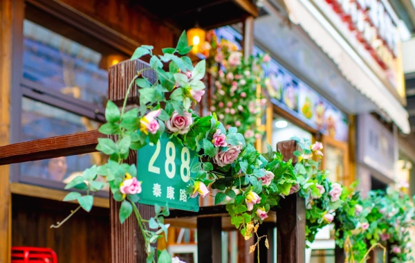 Día 3: Shanghai - Zhangjiajie