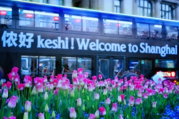 Day 7: Guilin-Shanghai