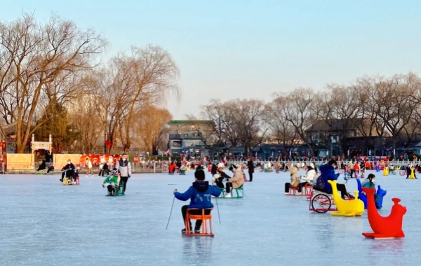 Day 1: Arrive in Beijing