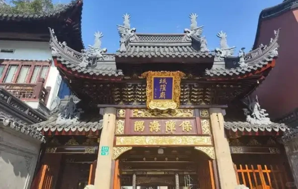 Furong Ancient Town