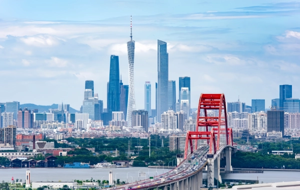 Día 1: Llegada de Guangzhou