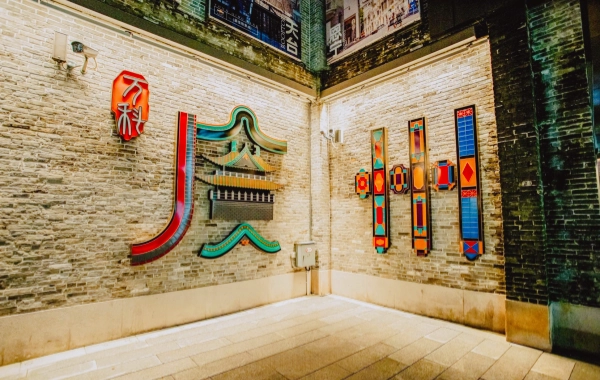 Día 1: Llegada de Guangzhou