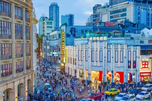 Día 1: Llegada de Guangzhou