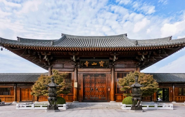 Furong Ancient Town