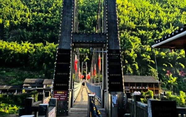 Furong Ancient Town
