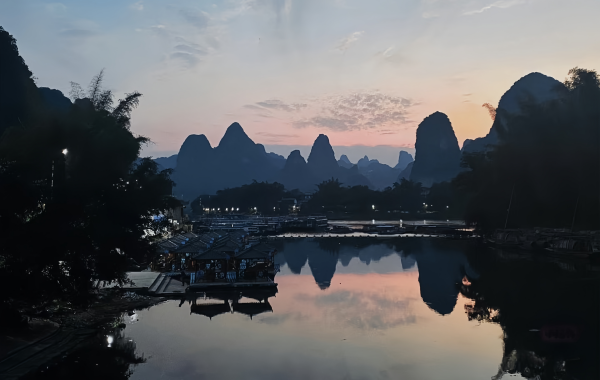 Furong Ancient Town