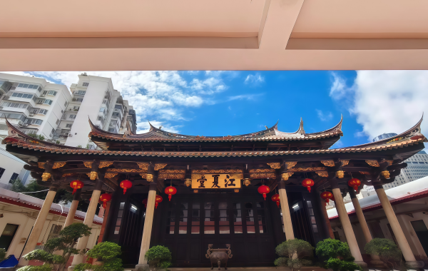 Furong Ancient Town