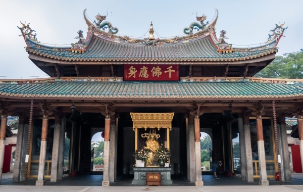 Furong Ancient Town