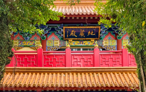 Furong Ancient Town