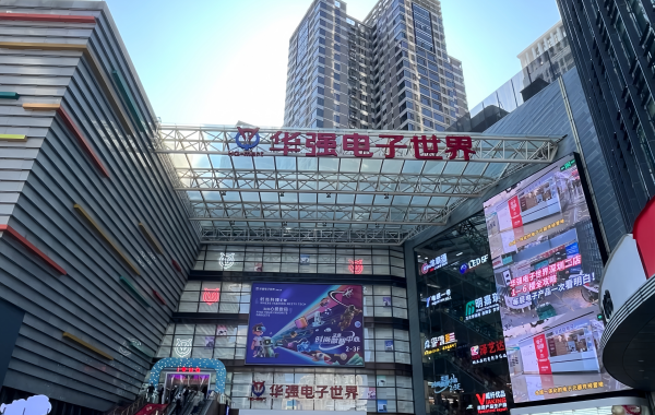 行程图片