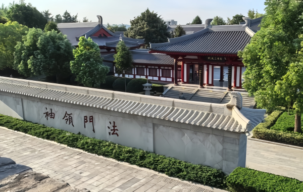 Furong Ancient Town