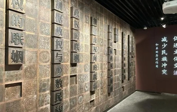 Furong Ancient Town