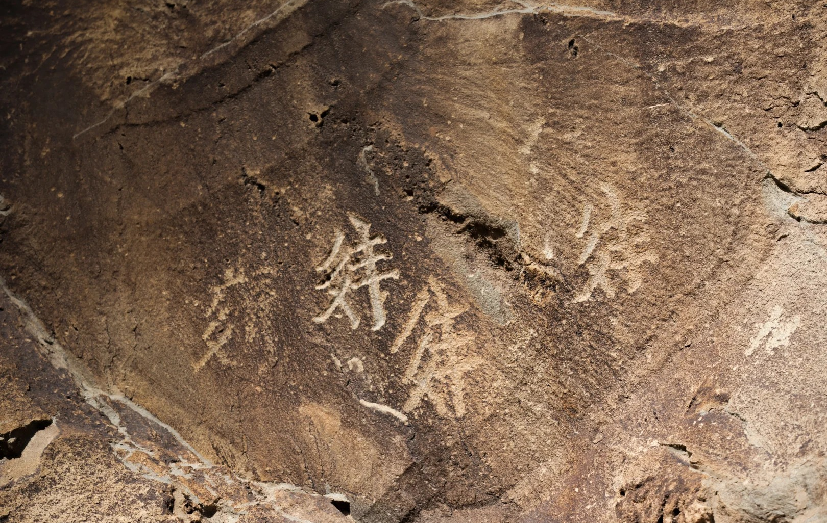 Furong Ancient Town