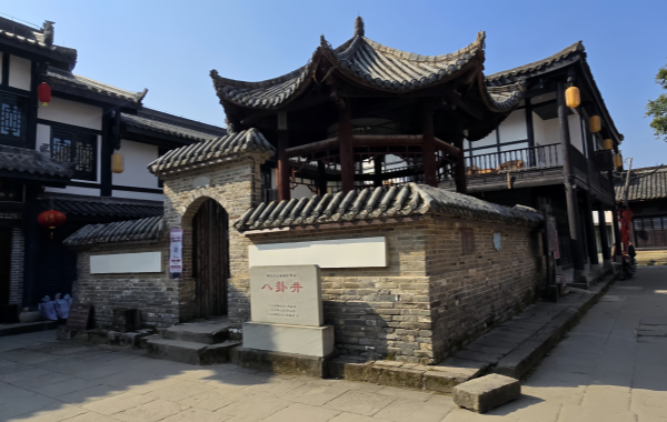 Furong Ancient Town