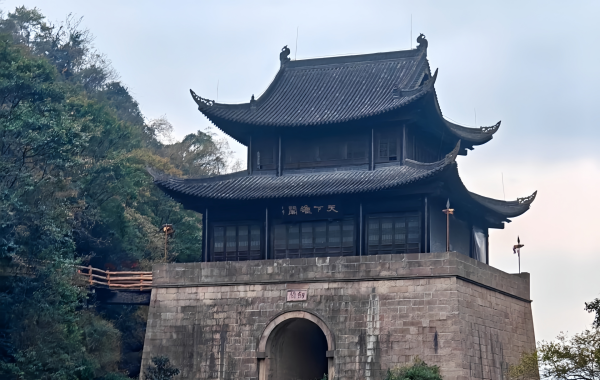 Furong Ancient Town