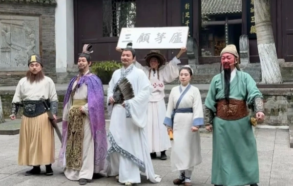 Furong Ancient Town